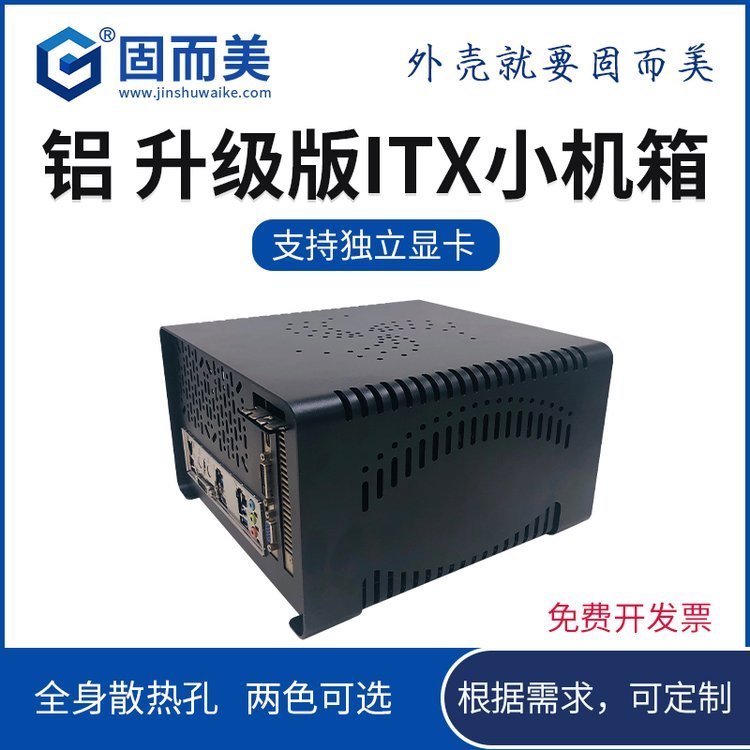 XCC⚤Lminiֱ@ٚӿɶƹ̶