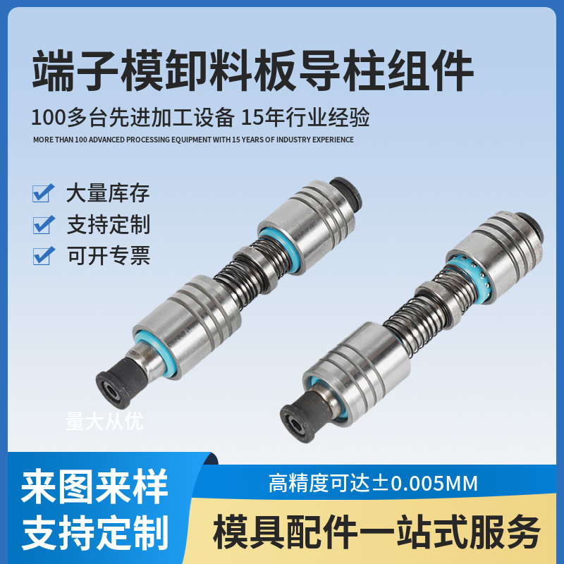 ߄жϰ匧(do)SGPWHSGPWSA-TRPÓϰ匧(do)M