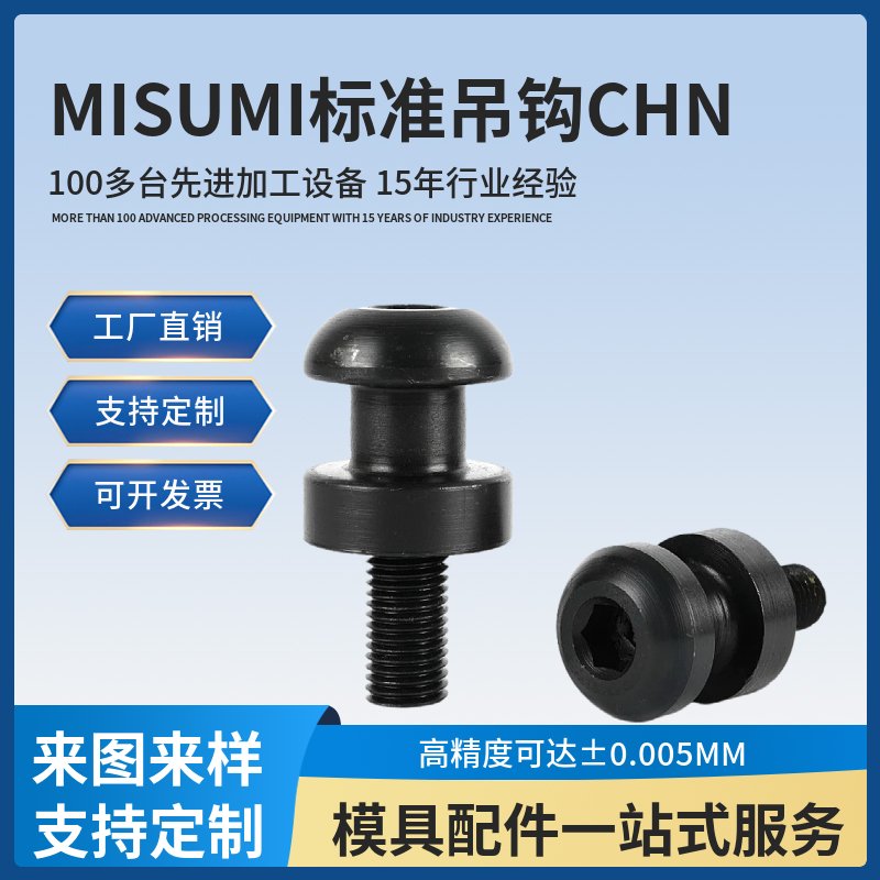 ܇ģߘ(bio)(zhn)˨ʽ^CHNCHNLh(hun)ذģK