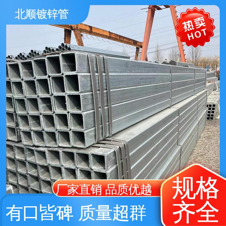 䓲؛ԴlQ345EDN80\䓹ԁˮܵ