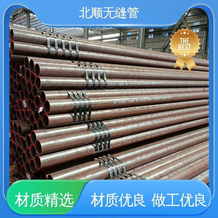 䓲Ļʌù܈И˜֧и20#op