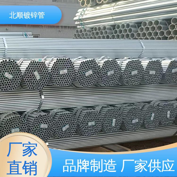 䏴ӹ\Q235BDN200ĻYñ䓲