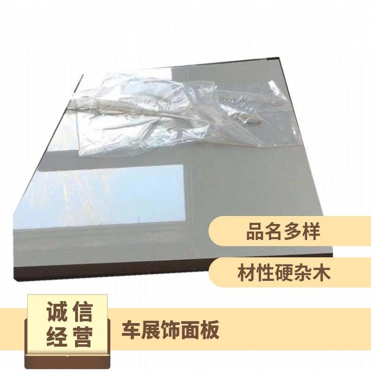 2020չ[չʾ܇չ߹UVSҶl