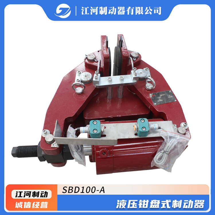 ҺQPʽƄ̖SBD100-Aa\ŽIVɽCеƄ