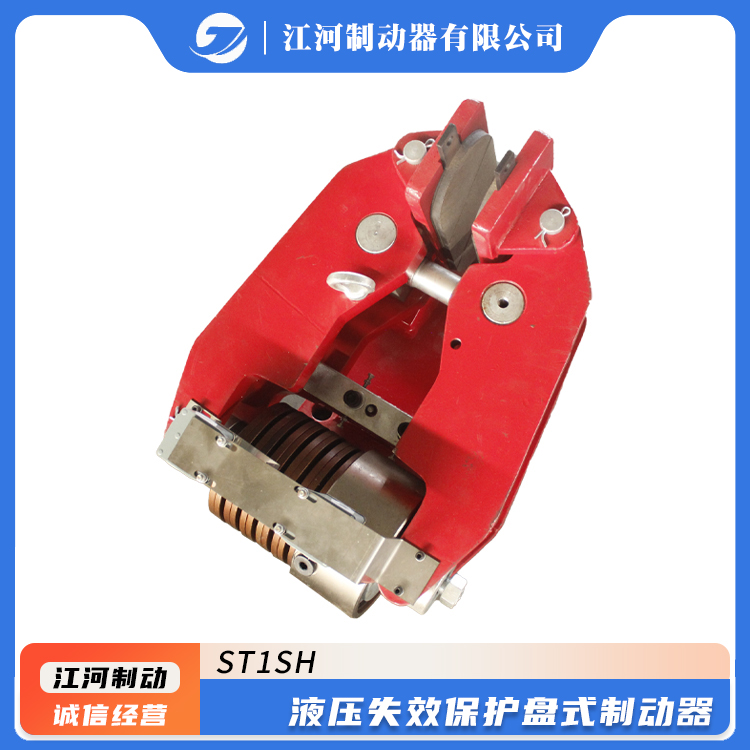 ST1SHST2SHҺʧЧoPʽƄܷ(wn)ؙCƄ