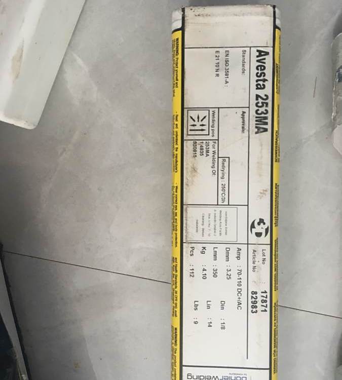 䰢S˹P7P䓺lE312-17N䓺͸g