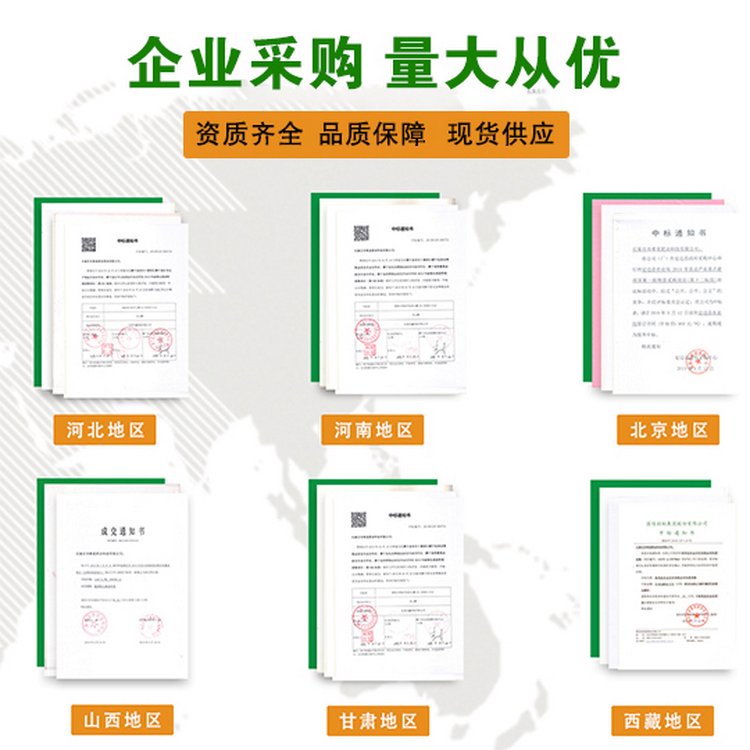 ߘ(bio)(zhn)r(nng)(zhun)÷ϣǷʘI(y)ƼƷƷ|(zh)б