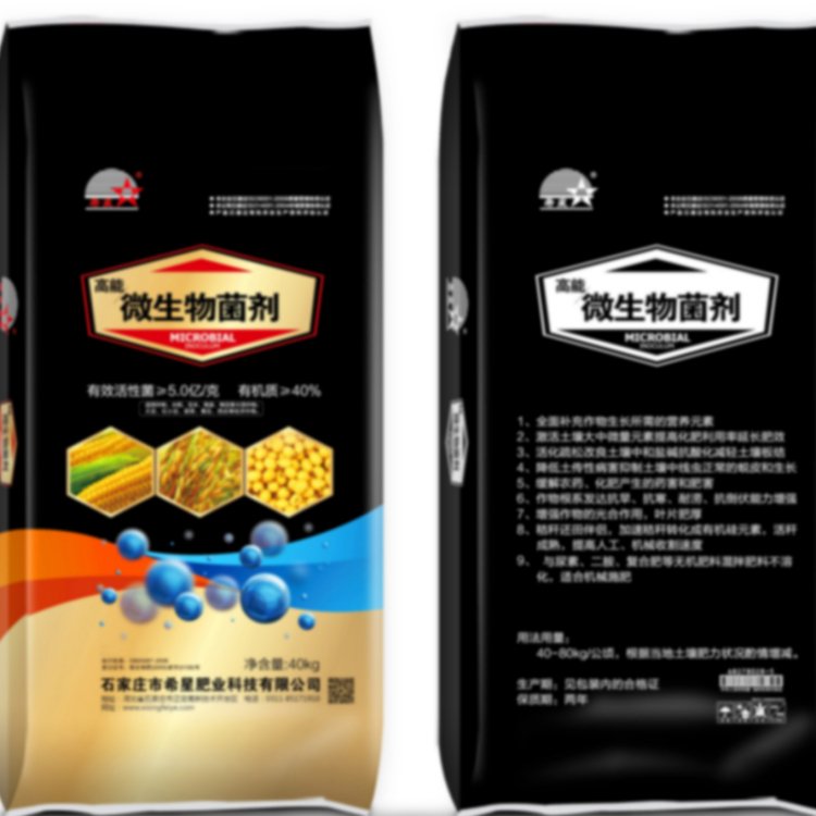 ΢{(dio)ЙC(j)ԪD(zhun)ȫa(b)I(yng)B(yng)