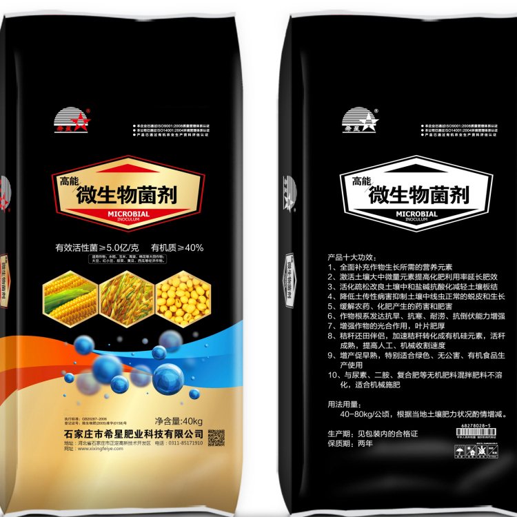 ϣǷʘI(y)΢ЙC(j)ЧL(zhng)g(sh)аl(f)֧