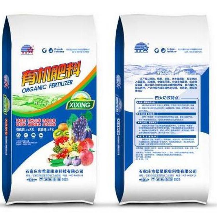 ϣЙC(j)l(f)ɹϹ߲˹m