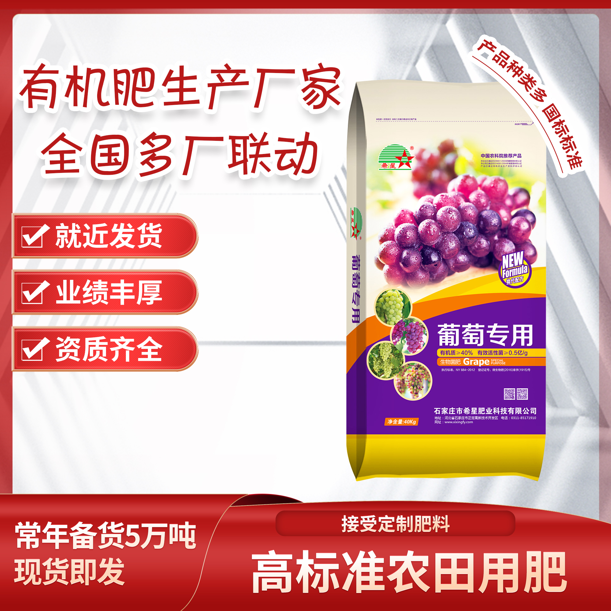 ЙCʏSҿVϏSȫďSͽl؛NRȫa