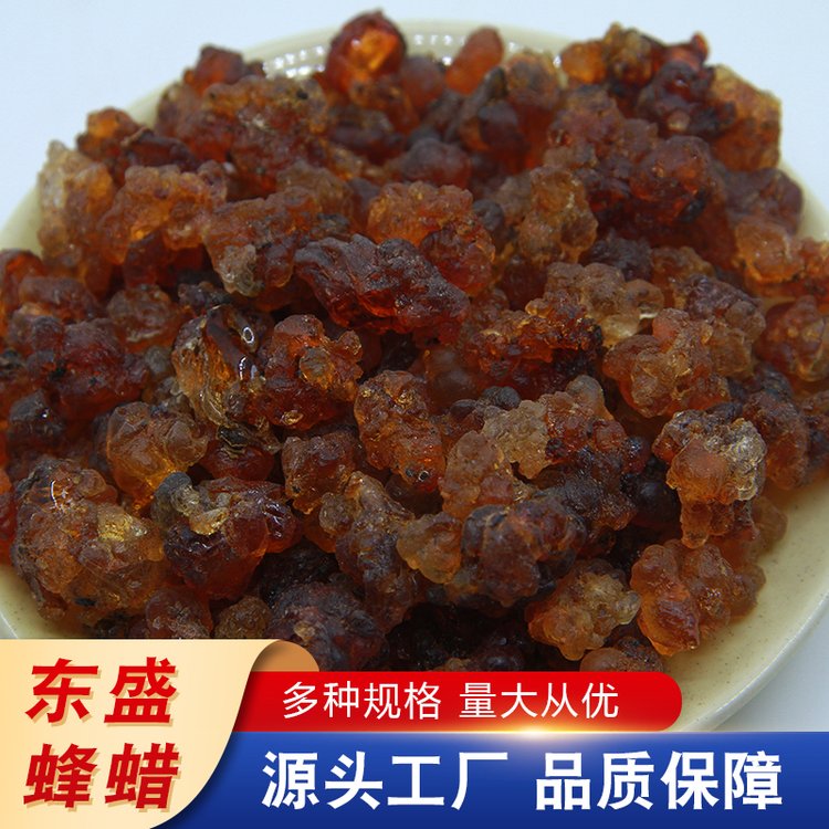 |ʢҘzѩ׹I(y)ԭϼoƷ|(zh)C