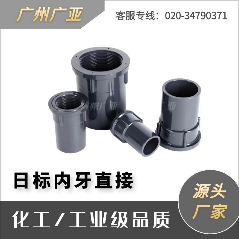 lSLG՘ӢUPVCֱӃݼy^IA