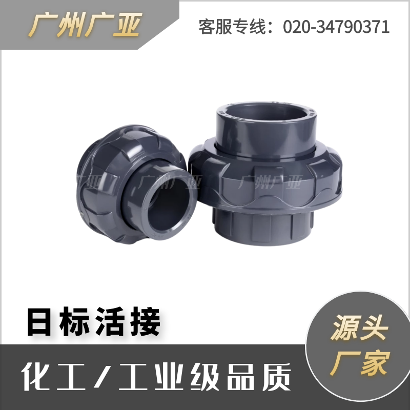 l(f)SLG՘ӢUPVCI(y)Y^PN16A