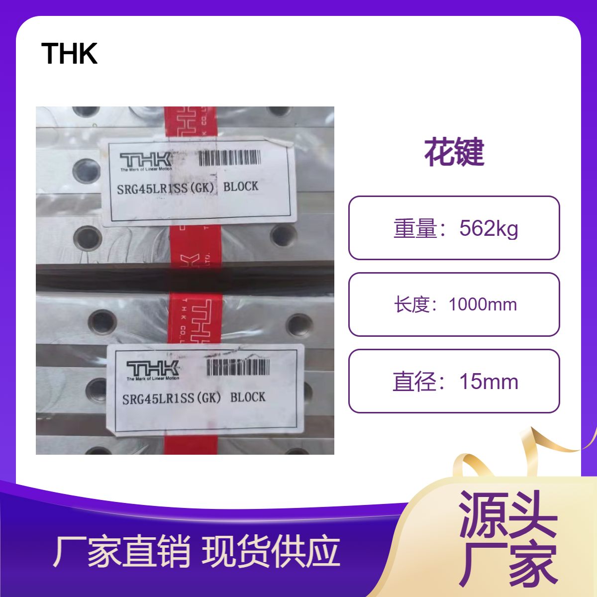 IĸDPM1530 1000LTHKzUڹI(y)C˺͙͂C