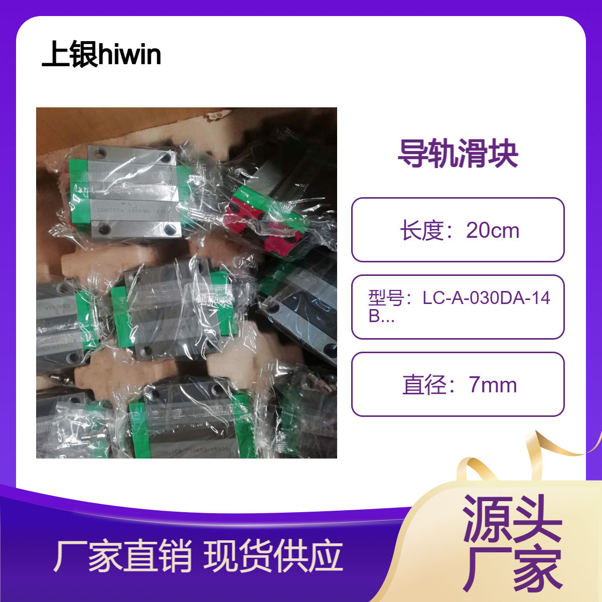 ИI(y)O(sh)λƌ(do)܉KHIWINyHGH20CA1R450Z0C