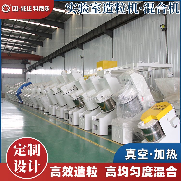 AбʽϙCC÷V̎ʡrʡO(sh)Ӌ