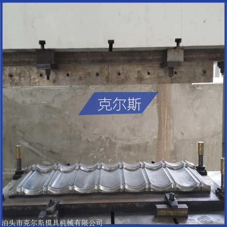 Դ^Sҹ_RͲʯģߌwSҰl؛