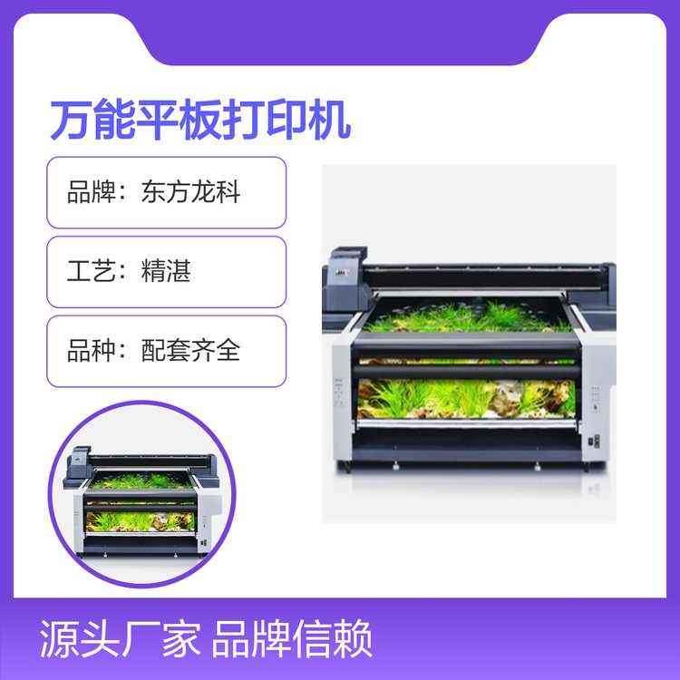 |f(wn)ƽӡC(j)RȫƷهˇտ