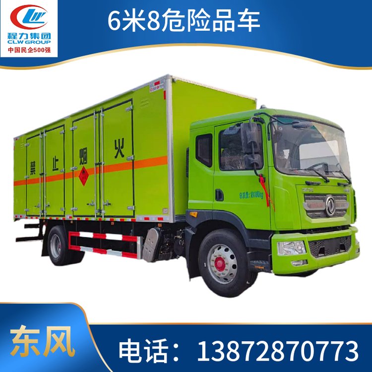 |L(fng)~d10ĎʽΣUƷ܇?yn)ȼ(x)wȼҺwΣ؛܇S