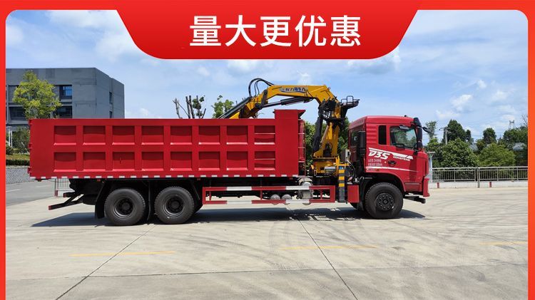 ץS܇ץSl(f)۴ִdp͸ץ^