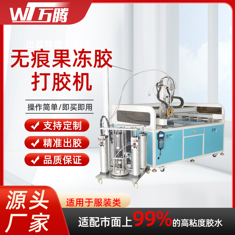 SҹȫԄczCه¹z؟o۟opzC