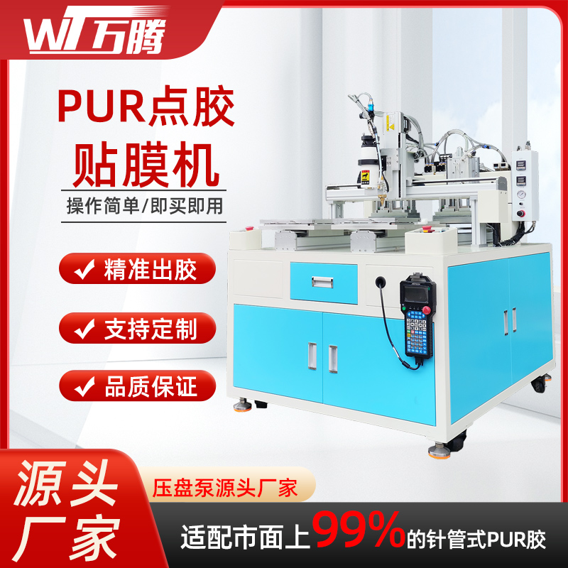 300MLzpurȫԄpλTPENĤһwczCǘ˶