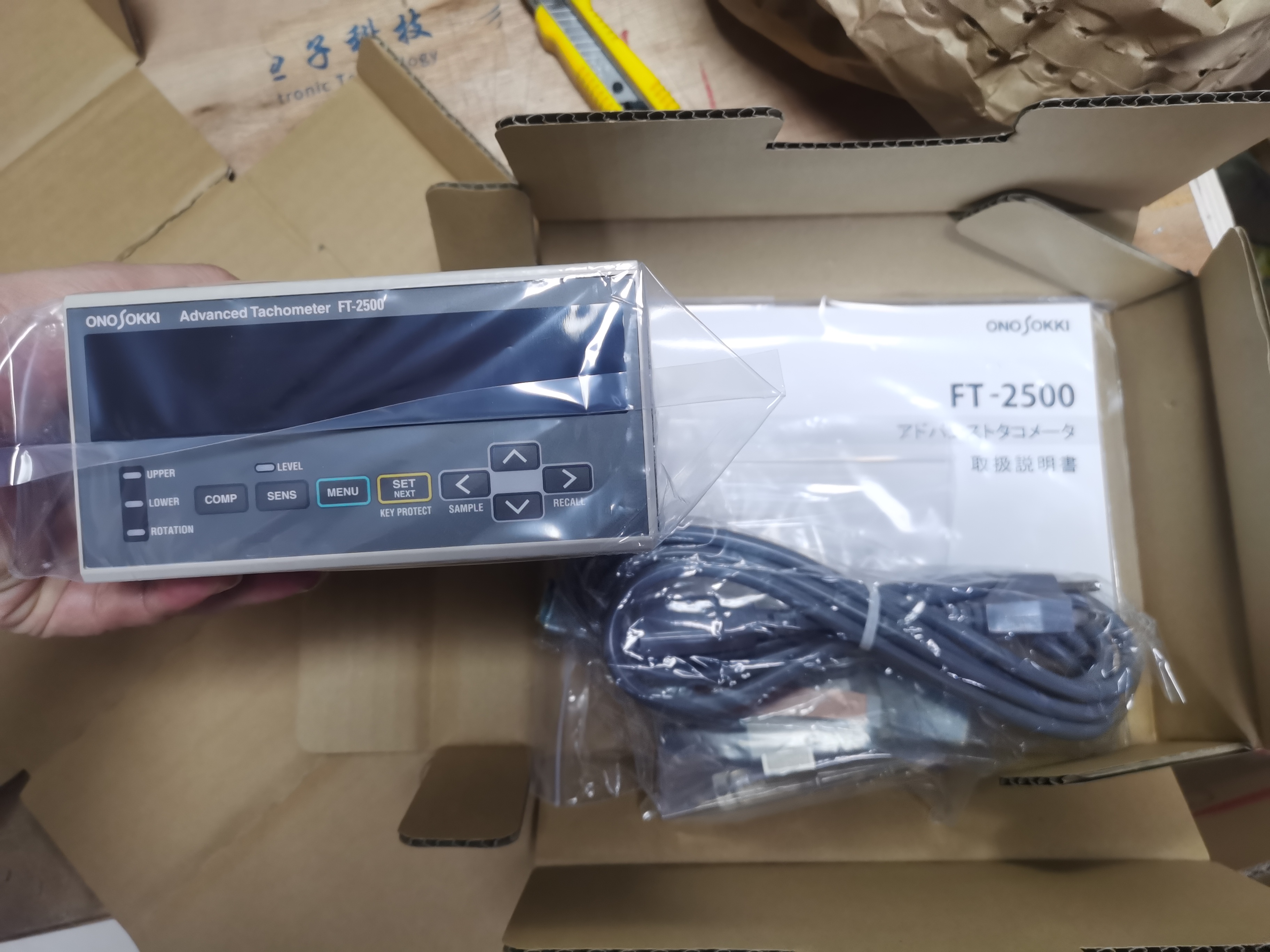 ONOSOKKIձСҰFT-2500λƂD(zhun)ٱ(wn)Ը