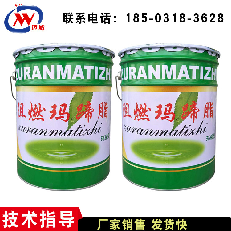 ȼ֬h(hun){͞rͿϸԞrzA(ch)~