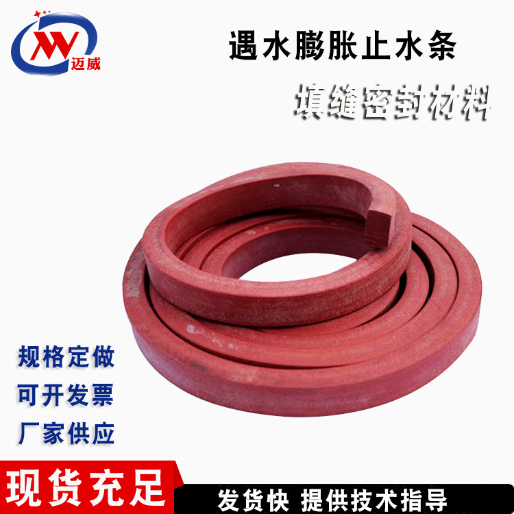 ƷͼtɫˮÛֹˮlɫā?zhn)Ȼzl30*20~S