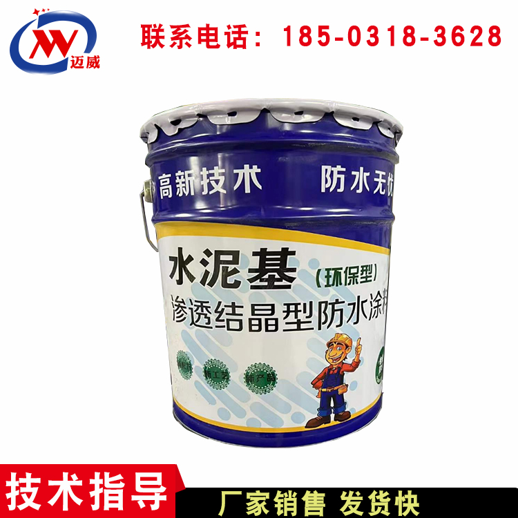 ˮB͸Y(ji)ͷˮͿ҃(ni)≦ˮˮ