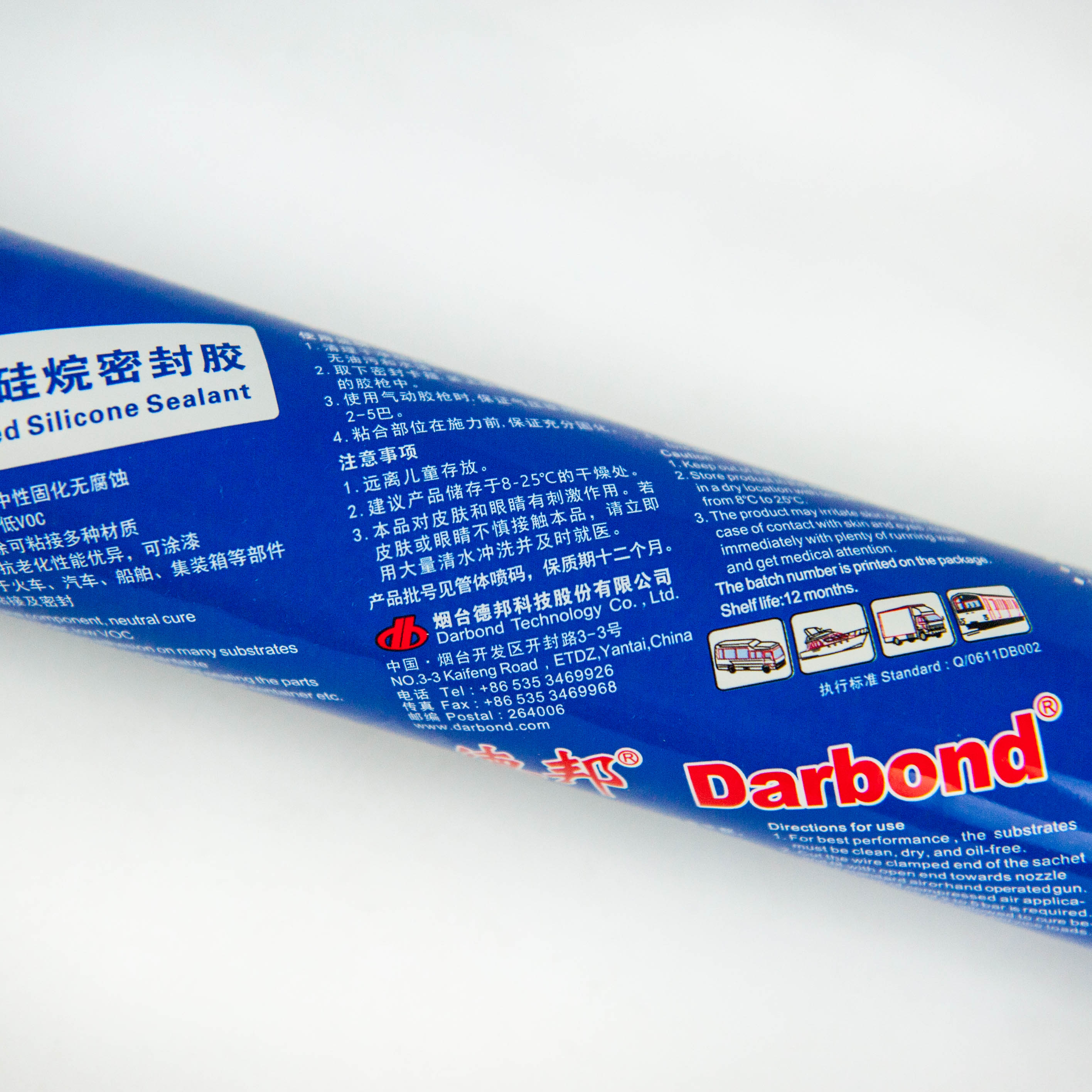 °zˮ2501Թܷz600ML܇vճܷzˮ