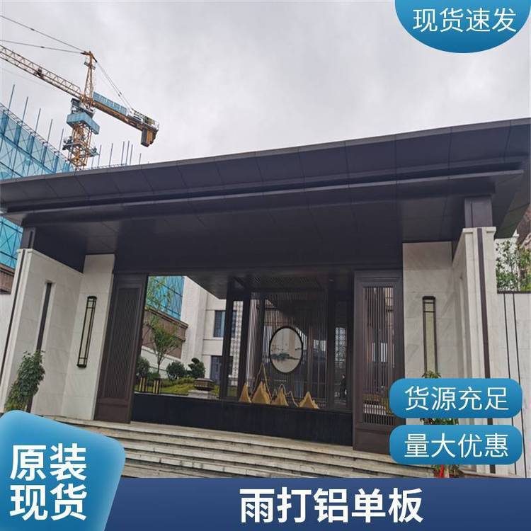 Xΰ彨T^ܿڰ߅2.0mmĻX