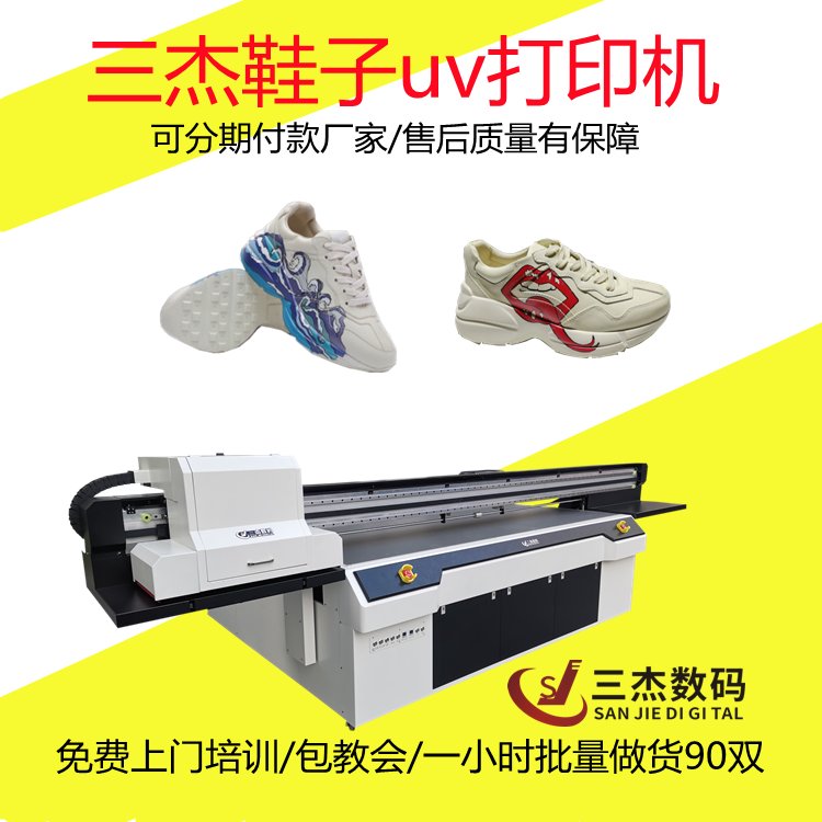 ƷЬԻЬӂDlogouvӡCЈDܴ