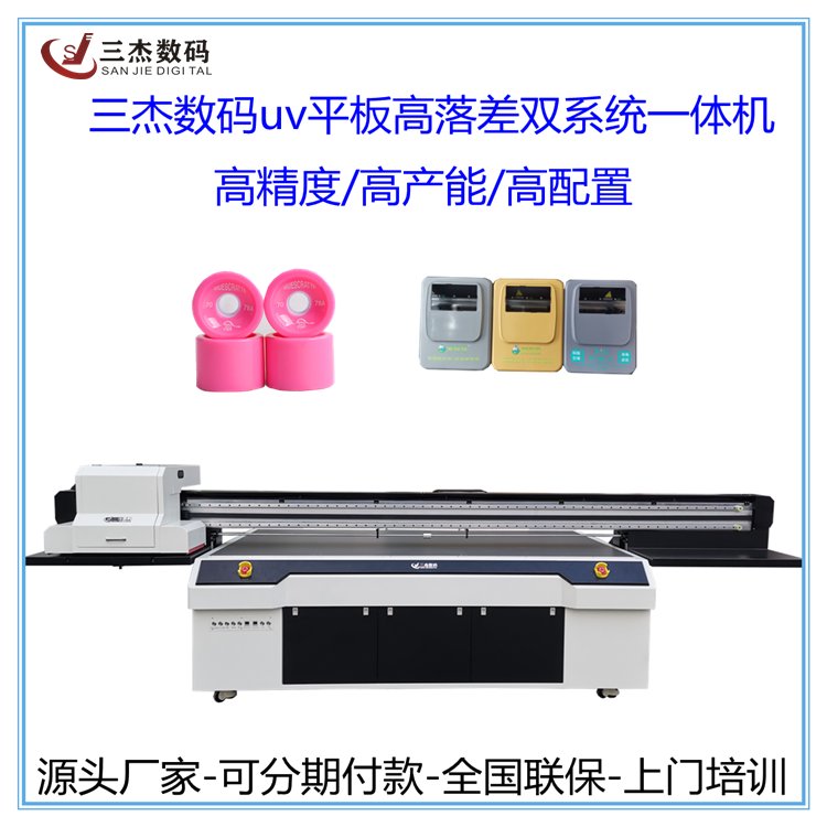 ܔa2513G5G6ƽuvӡCɷڸԴ^S