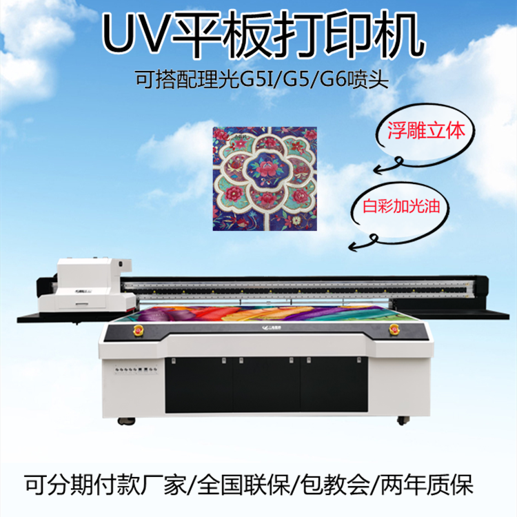 ƽӡCƤaӡˢCwЬƤuvӡC