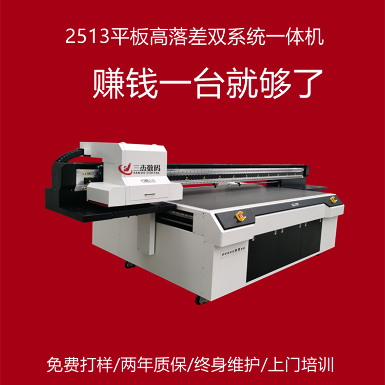 ܔaőҸuvƽӡCpϵyһwCԴ^S