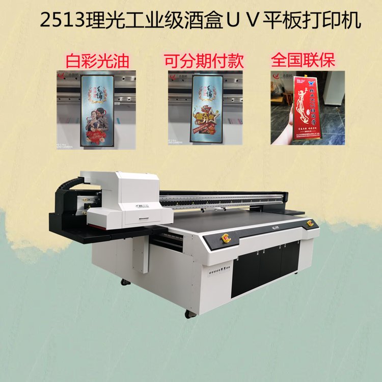 ܔaռ{ռ{иDuvӡCpetϹz3Dӡ