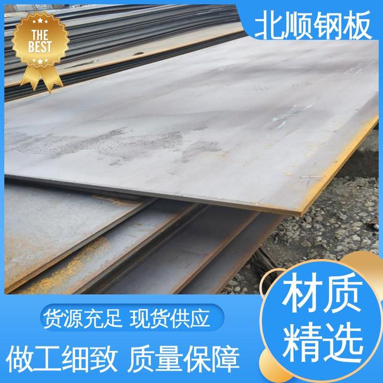 Q345C䓰12cr1movϽ彨ñ䓲ďSҶ