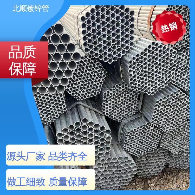 䓲Q235BDN200SҸ\\䓹и