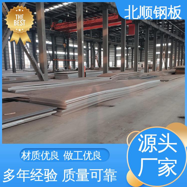 Q345D䓰SҶ15crmoϽ山䓲Ļ