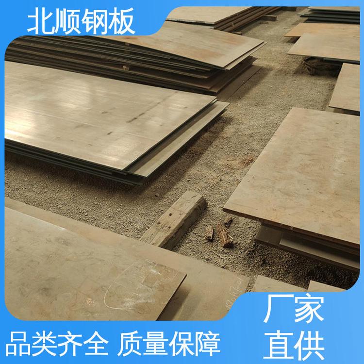 Cе40crϽ؛Դl(f)䓲Q235B䓰