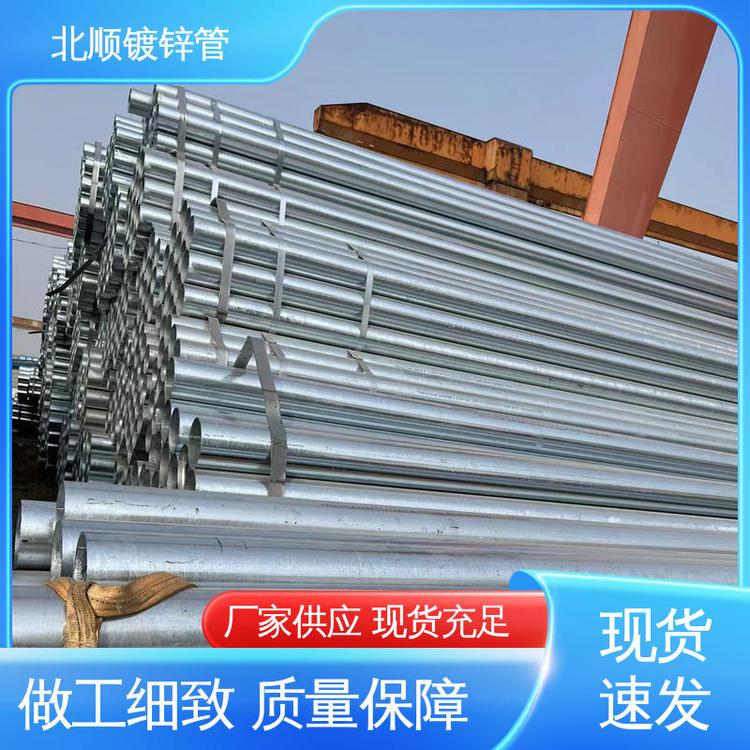 |(zh)бC20#DN100и۟\䓹ܱ䓲