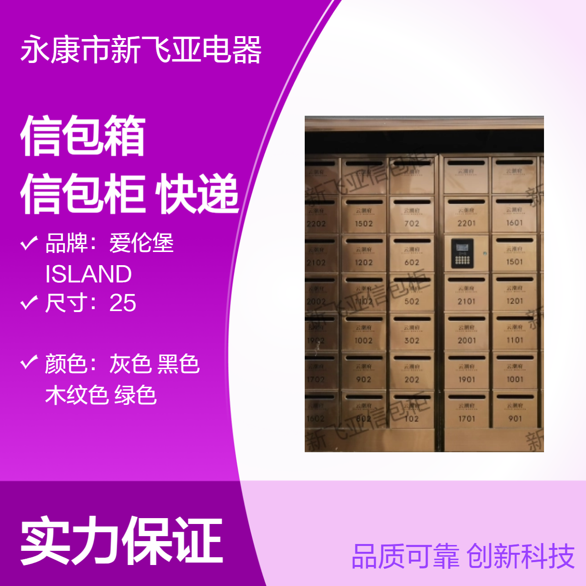 ۂPʽŰܿfС^(q)I(y)]Űһһ