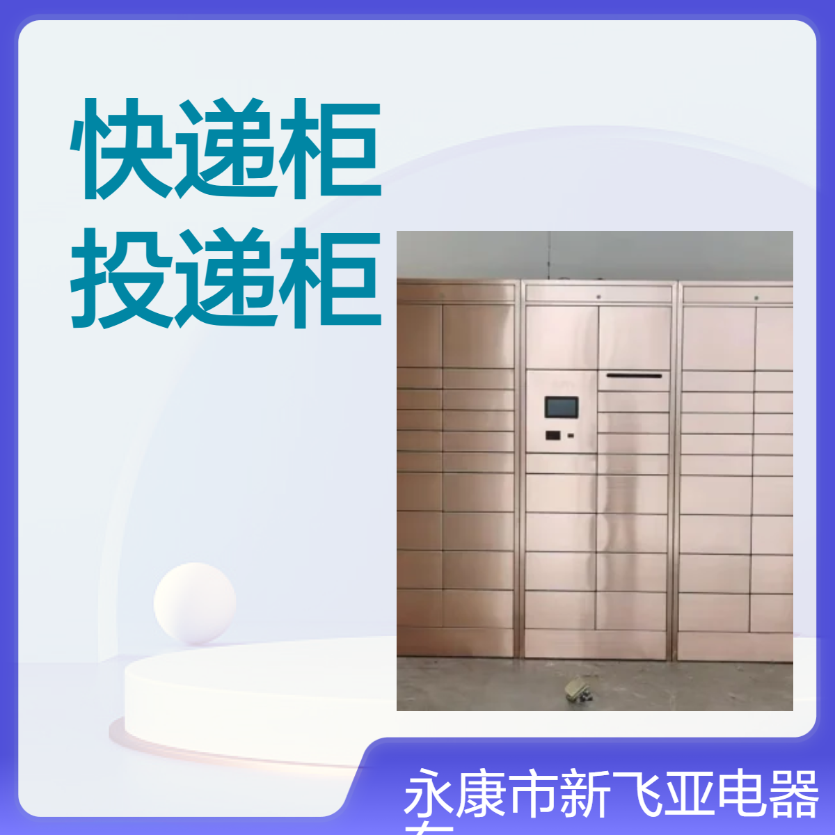 ۂܿfסլ^ͶfP䓲|Դ^SֱIN