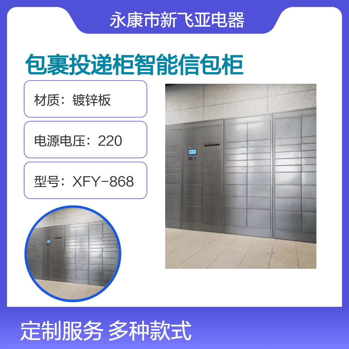 λͶfŰAվfP䓲|Դ^S