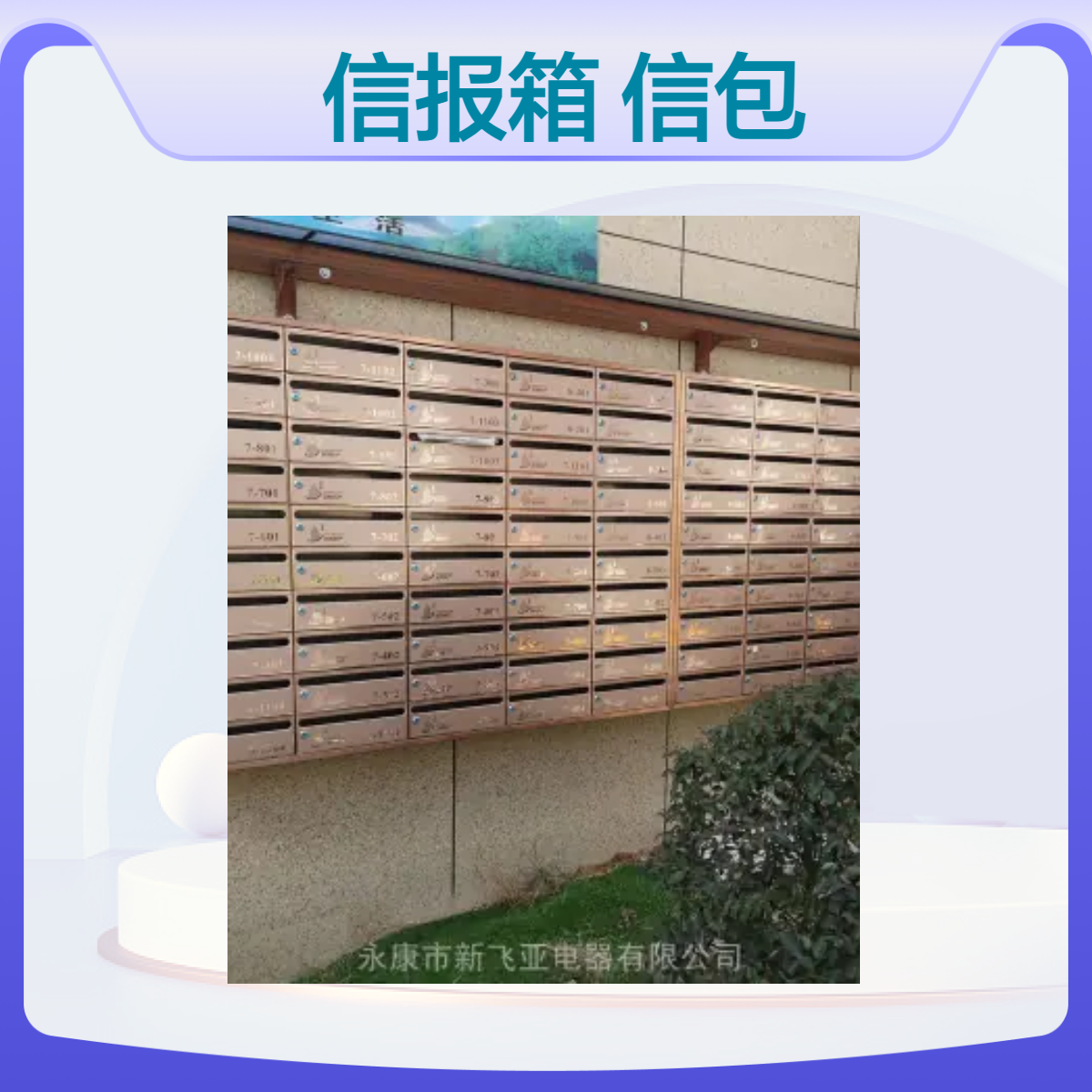 Pň䰲÷ẅȫʽС^Ű