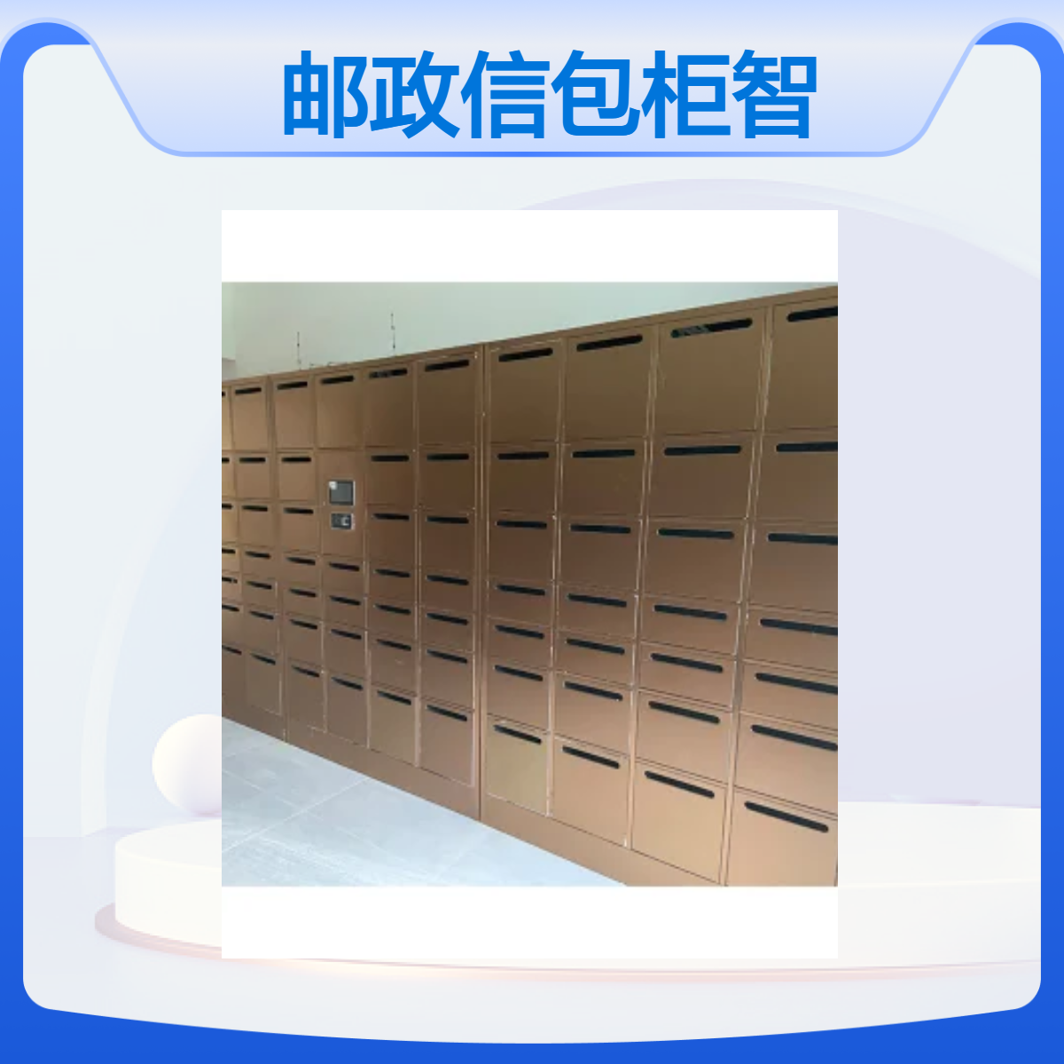 뻨@Ű]Ű䲻P䓲|möh