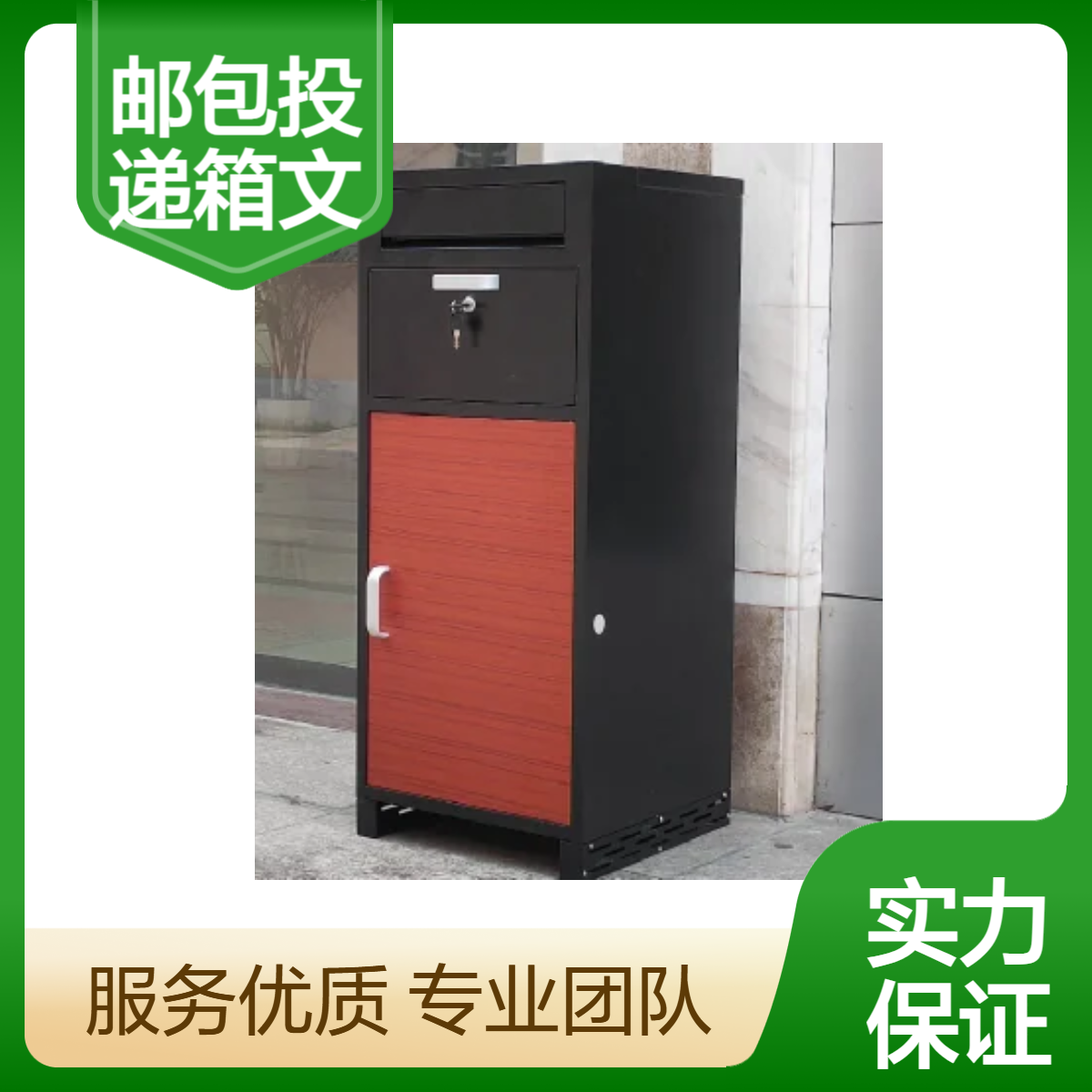 ۂISLANDλT]Ͷfļռ{䃞|\o늇Ϳ