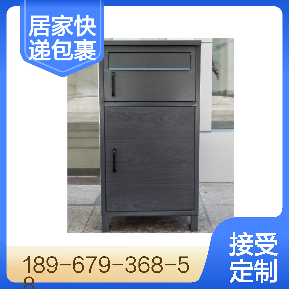 ۂƷƾӼҿfҾͥԺ[85cmٲ|hm